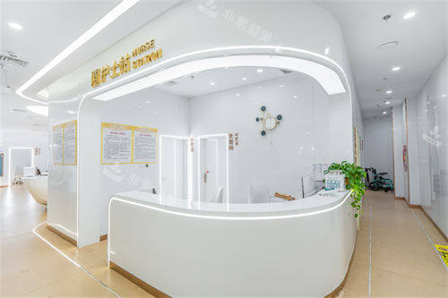 库尔勒天姿整形医院护士站