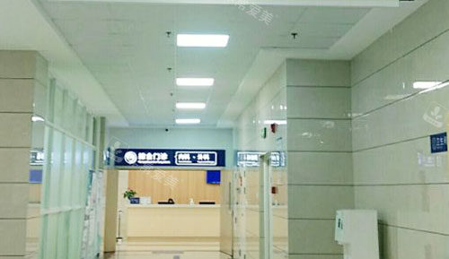 成都东篱医院走廊环境图