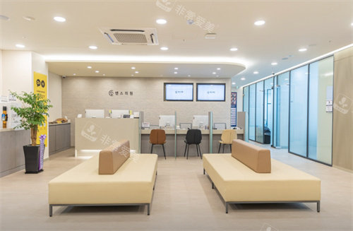 韩国本思医院釜山店大厅