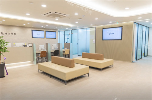 韩国本思医院釜山店前台