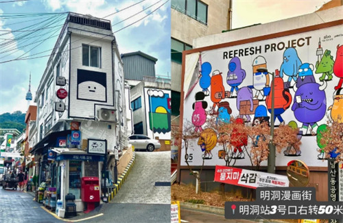 钟路区摄影机位推荐1 钟路区摄影机位推荐1
