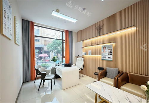 昆明源生植发商谈室