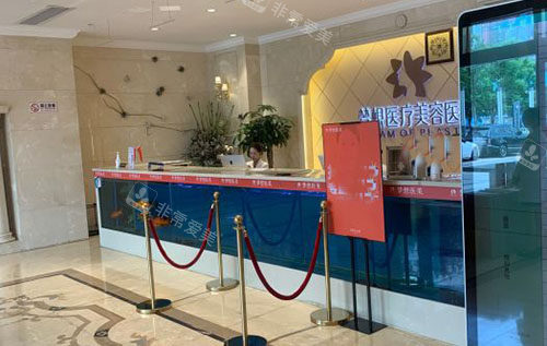 昆明梦想整形服务台