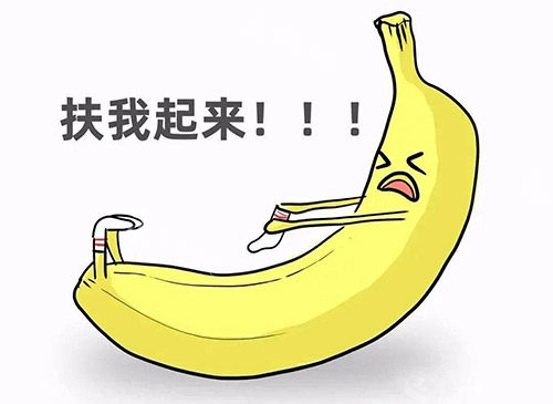 男性增大增粗示意图