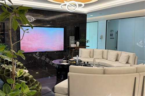 宁波颜蕾轻医美海曙院区休息区