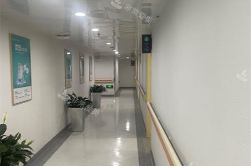 北京煤医口腔走廊环境示意图