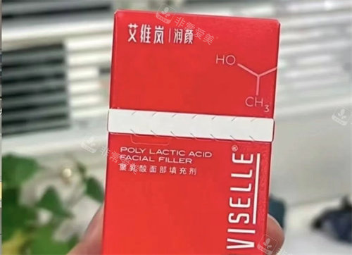 艾维岚润颜实拍