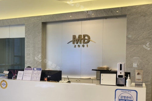 韩国缩胸手术哪个医院好？MD、波轮美、歌柔飞做缩胸手术都不错！