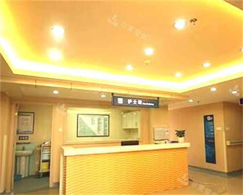 珠海韩妃整形护士站