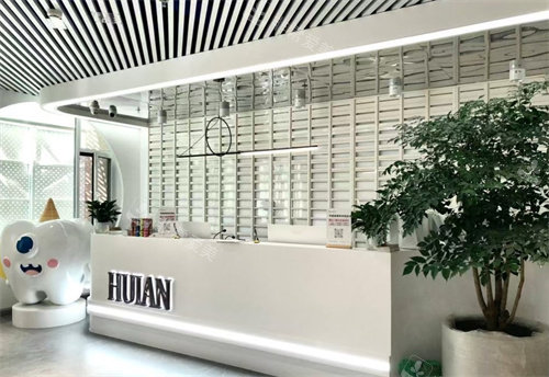 兰州惠安齿科牙牙兽口腔前台