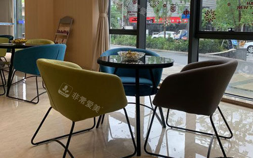成都东篱医院休息区
