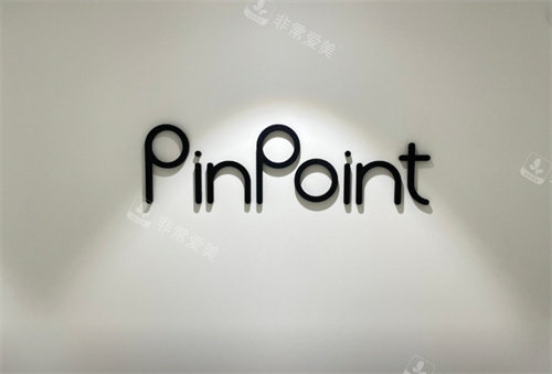 韩国Pinpoint Lab半<span style= 韩国Pinpoint Lab半<span style=