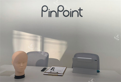 韩国Pinpoint Lab半<span style= 韩国Pinpoint Lab半<span style=