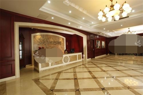 北京华韩整形前台大厅环境