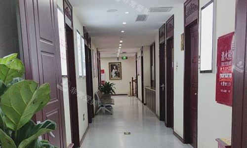北京华韩医疗美容医院走廊
