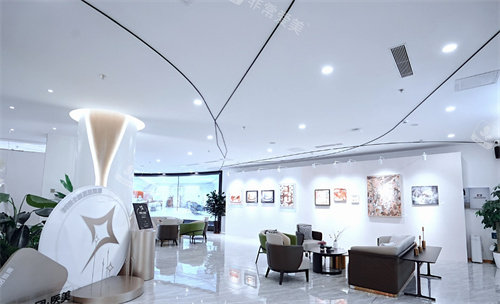 长春中妍整形休息