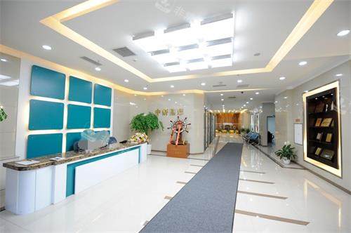 长春中妍美容医院大厅