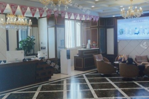 北京京城皮肤医院环境一览