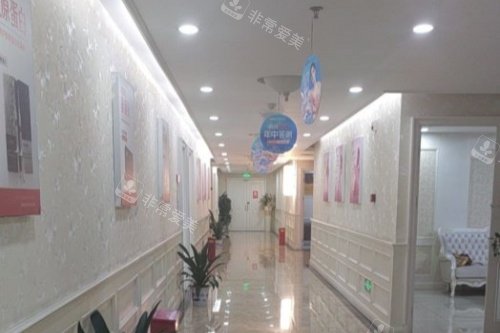 长沙华韩整形走廊