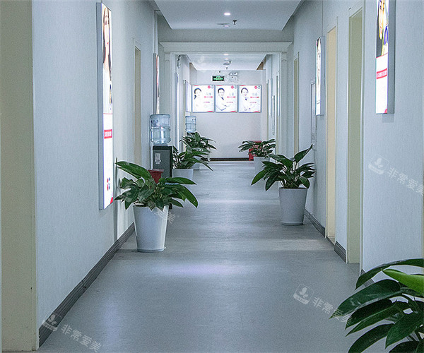 洛阳毛大夫医疗美容走廊环境