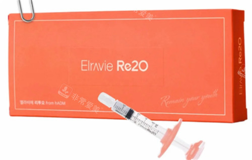 ELRAVIE Re2O?原膠?水光價(jià)格 ELRAVIE Re2O?原膠?水光價(jià)格