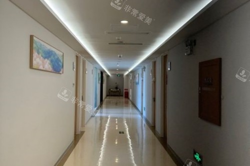 北京嘉禾整形走廊