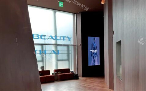 韓國TheiA皮膚科怎么樣 韓國TheiA皮膚科怎么樣