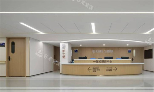 成都爱迪眼科医院护士站