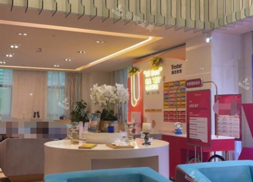 昆明艺星医疗美容环境