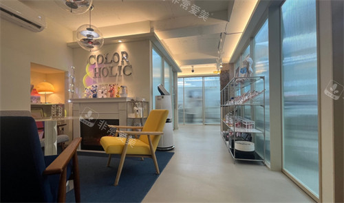 Color Holic个人形象作品室环境图