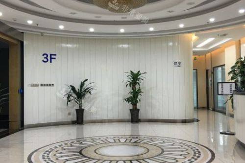 成都安玉牙种植医院15