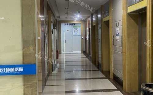 成都安玉口腔医院走廊示意图