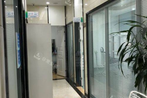 成都安玉牙种植医院14