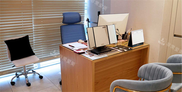 韓國Yaan皮膚科<span style=