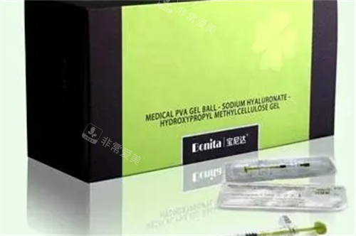 宝尼达玻尿酸盒装展示 宝尼达玻尿酸盒装展示