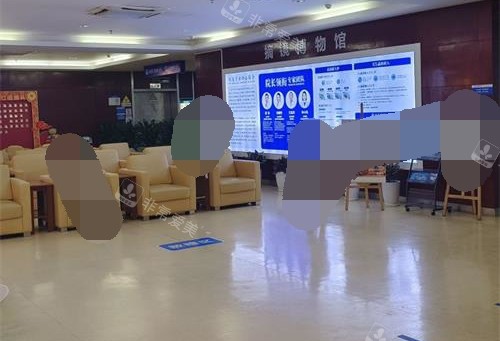 成都新视界眼科休息区