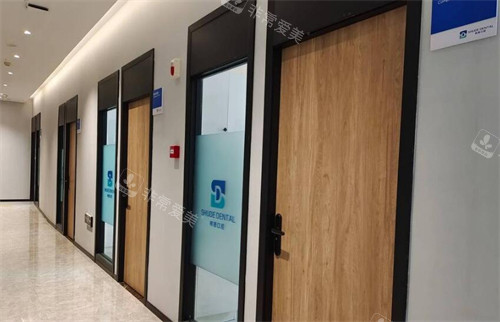 重庆树德口腔环境展示图