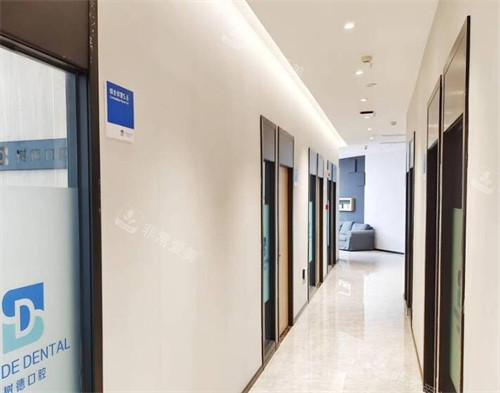 重庆树德口腔走廊照片