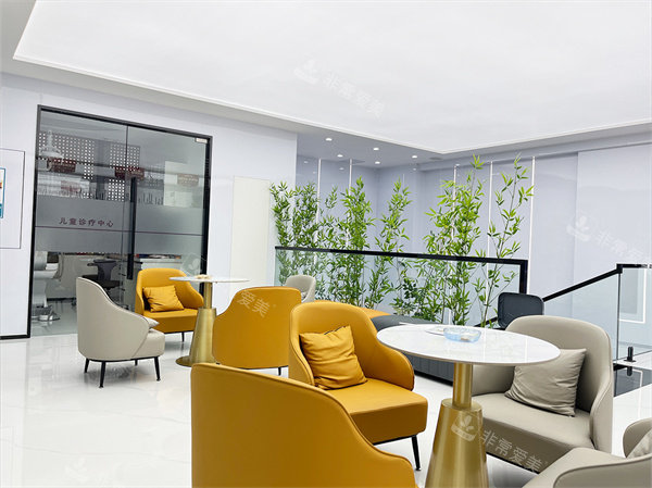 重庆黔江中诚口腔休息候诊区