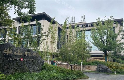 杭州林畔整形复塑修馒中心外景图