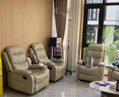 杭州林畔整形复塑修馒中心等候区