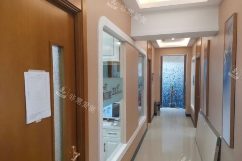 哈尔滨周伟口腔诊室