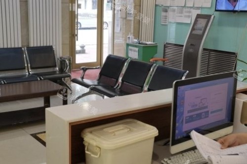 哈尔滨周伟口腔休息室