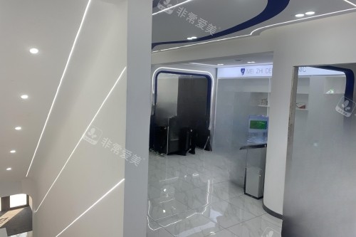 哈尔滨美植口腔内部环境