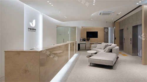 韩国喜悦整形外科的大厅