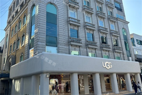 韩国VMoment皮肤科外景 韩国VMoment皮肤科外景