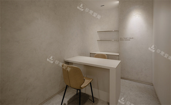 釜山德佛丝特皮肤科面诊室