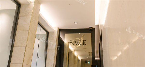 韩国sage皮肤科医院内部环境