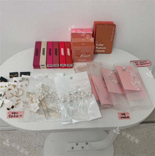 韩国MUPSY弘大店化妆品