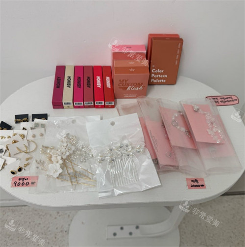 韩国MUPSY멉씨부산점简介